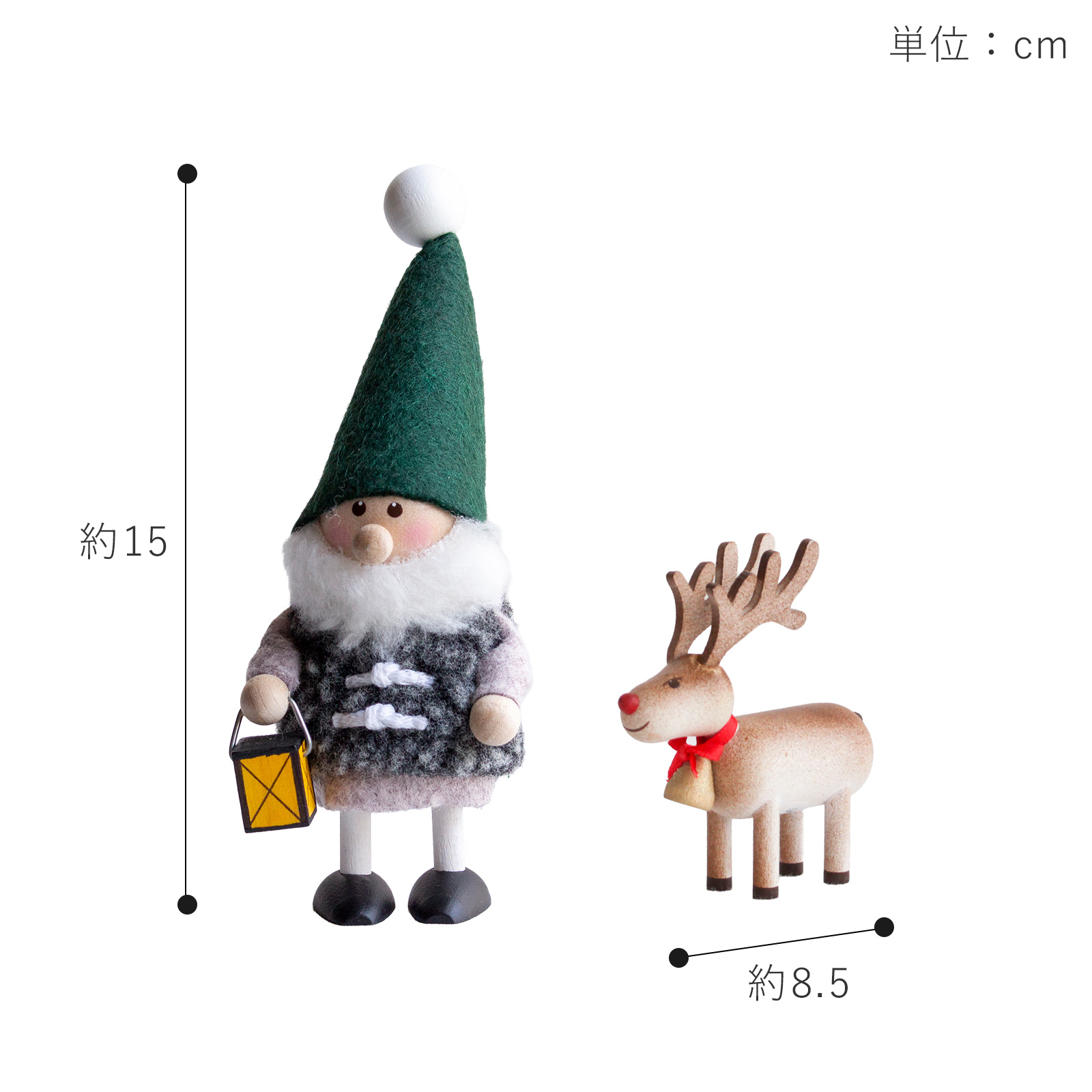 ノルディカニッセ 2025 新作 ランタンを持ったサンタ ＋ トナカイ