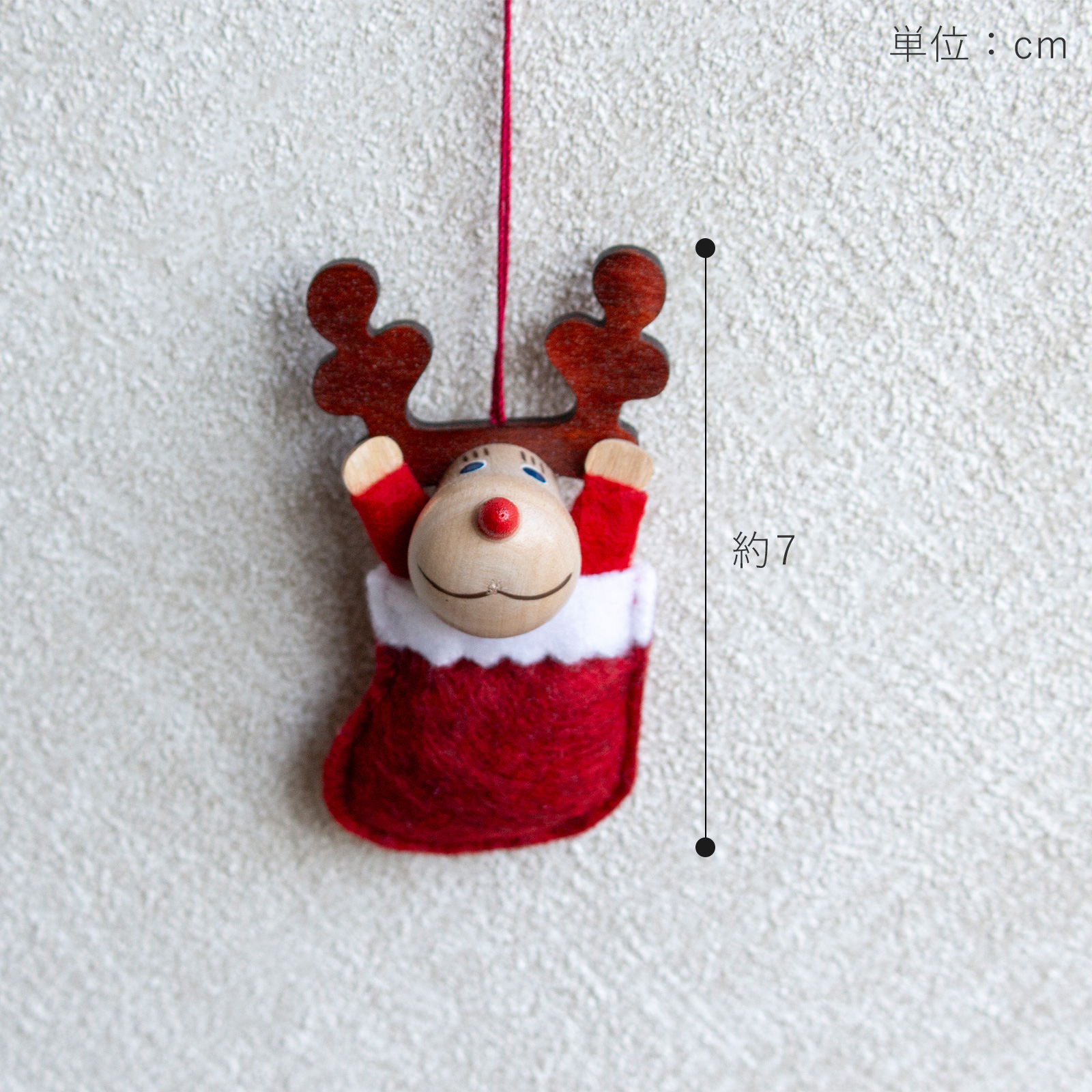 ノルディカニッセ 2025 新作 オーナメント トナカイ 靴下 レッド