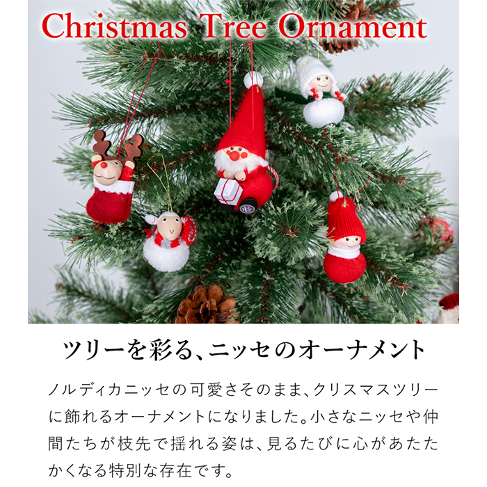   クリスマスツリー 2021 Amazon.co.jp: HGJH クリスマスツリー 北欧 大型 針葉樹