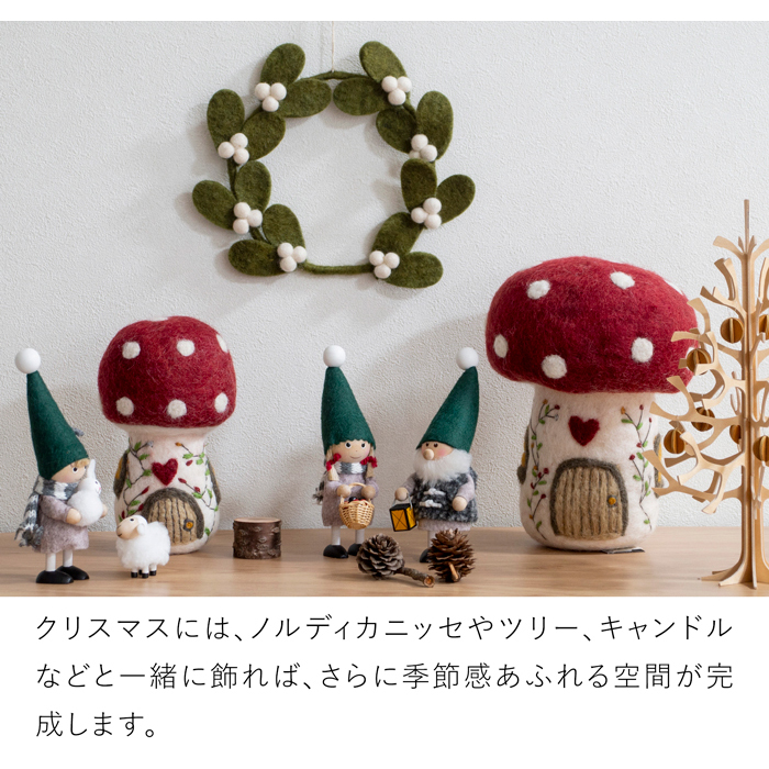 ヤドリギリース S 20cm ダークグリーン フェルト 北欧 リース