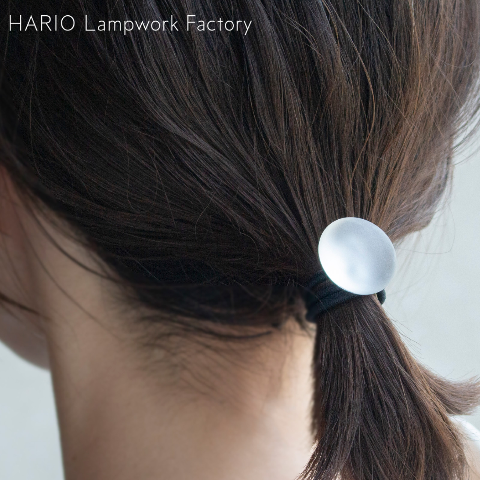 ハリオ ヘアゴム マユ ガラス製 HARIO Lampwork Factory 手作り 日本製 ヘアアクセサリー 大人っぽい レディース ハリオランプワークファクトリー