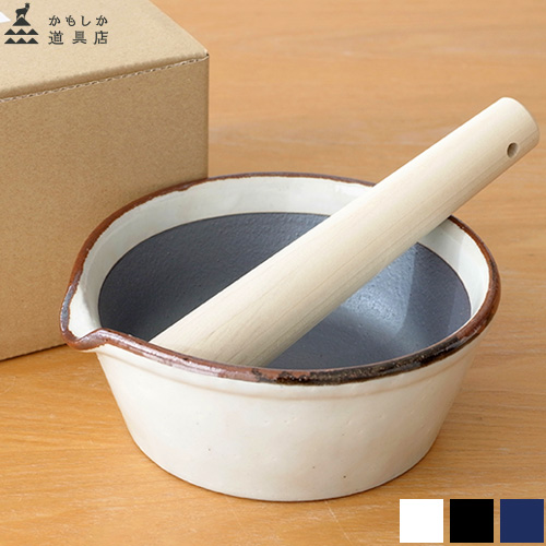 かもしか道具店 すりバチセット ギフト すりバチ すりコギ すり鉢 すりこ木 擂粉木 片口 片口すり鉢 中鉢 ボウル 日本製 萬古焼