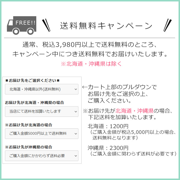 商品画像16