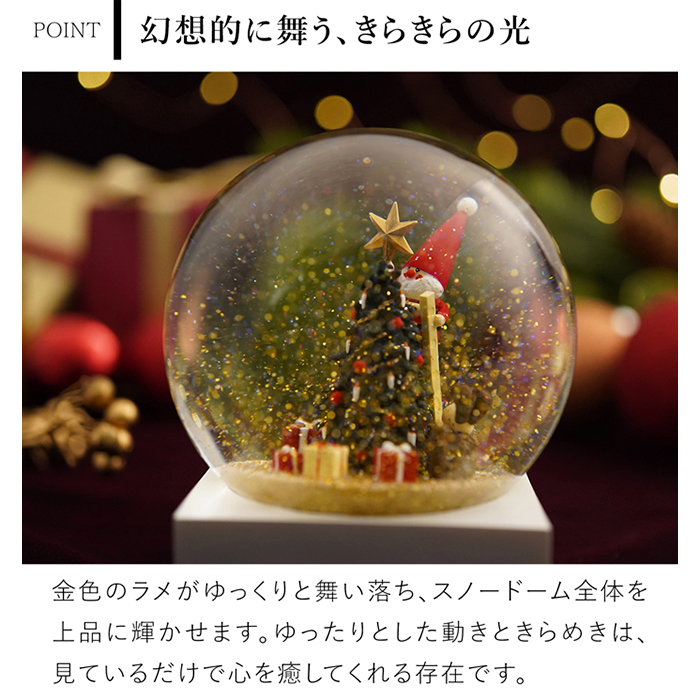 【未開封　数量限定】glove 15YEARS-ANNIVERSARY BOX- 未開封 数量限定】glove 15YEARS-ANNIVERSARY BOX