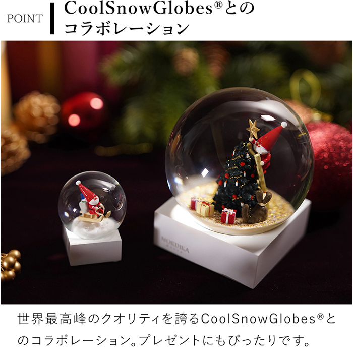 ノルディカニッセ 限定品 スノードームミニ そりに乗ったサンタ