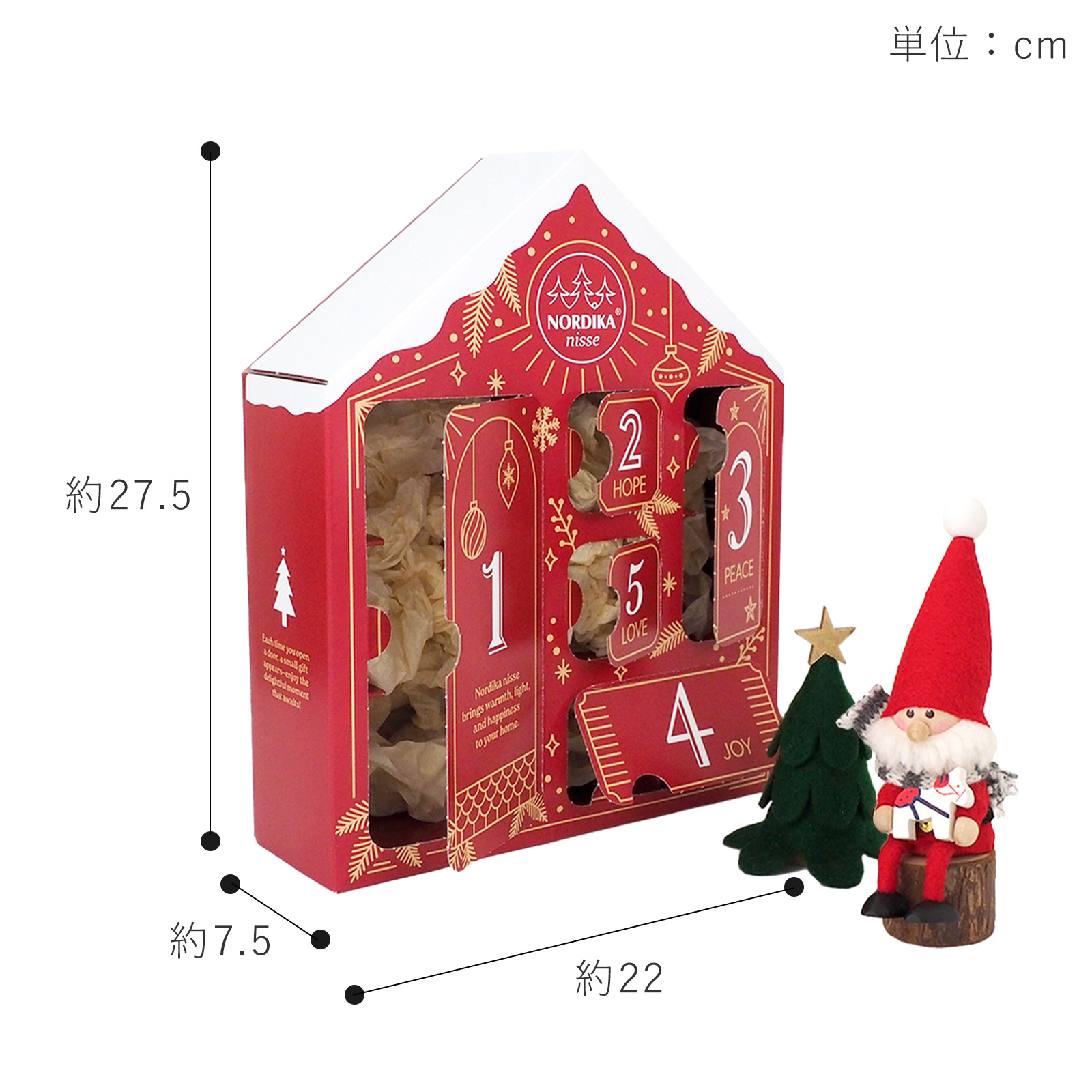 最終値下げ☆ノルディカニッセ 18点まとめて hd1813-img01.jpg