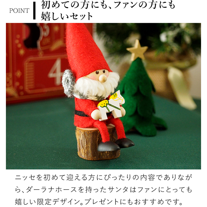 アルメダールスキッチンクロス アーリッカトントゥ ノルディカニッセ アルメダールスキッチンクロス アーリッカトントゥ ノルディカ