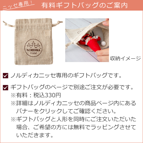 商品画像10