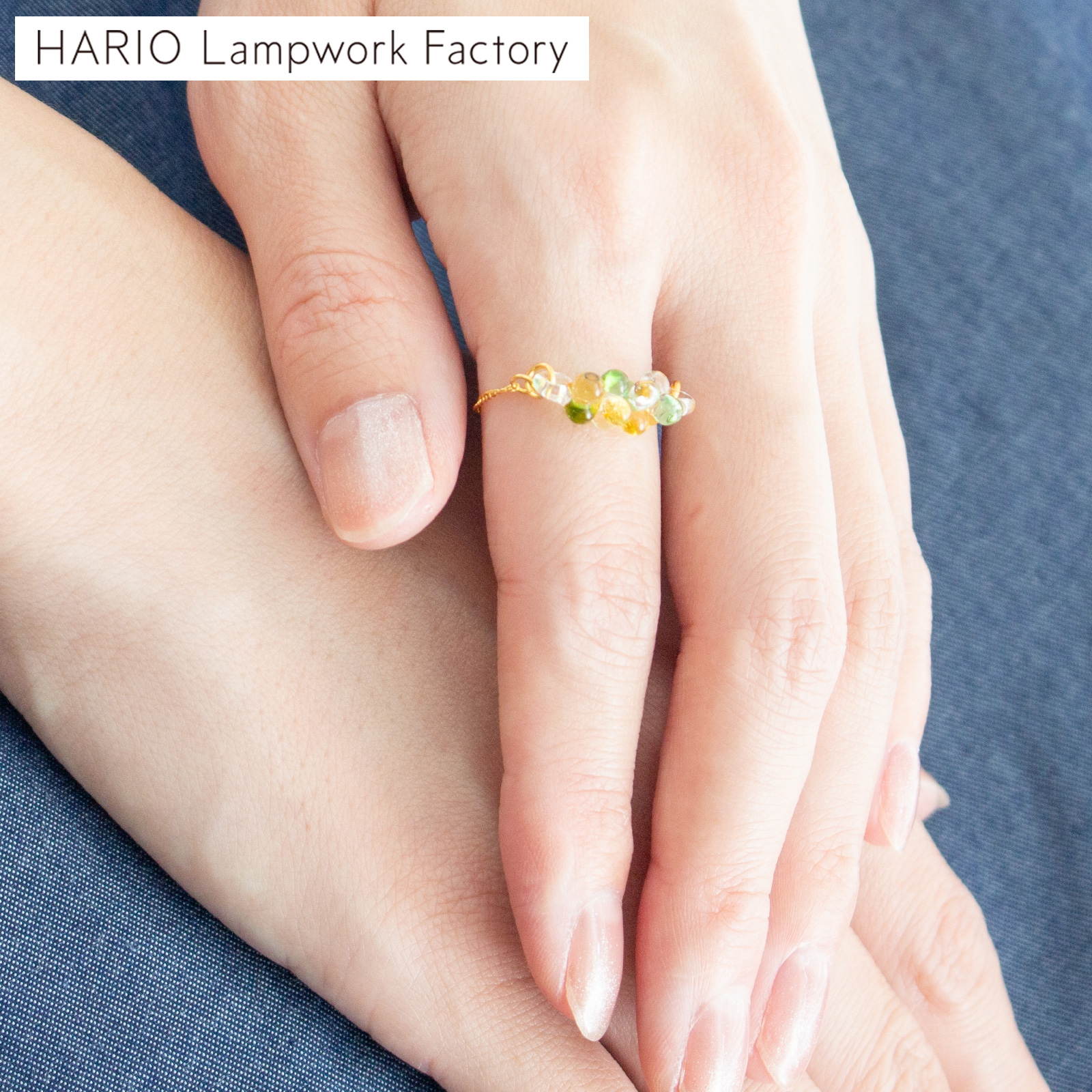 ハリオ イイダ傘店 リング コモレビ ガラス製 HARIO Lampwork Factory 手作り 日本製 チェーンリング フリーサイズ ハリオランプワークファクトリー