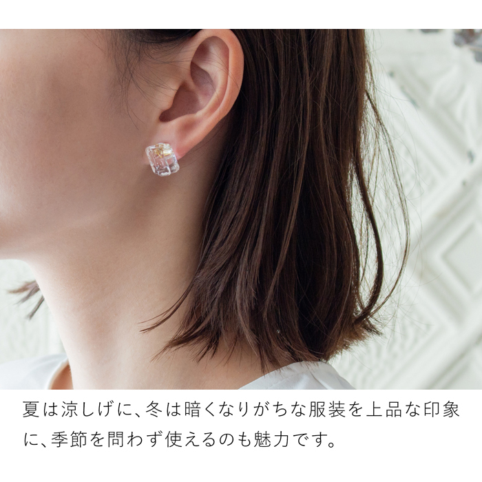 ハリオ ピアス グレイシア ガラス製 HARIO Lampwork Factory 手作り