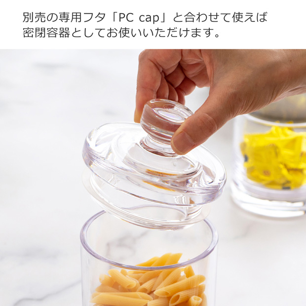 商品画像12