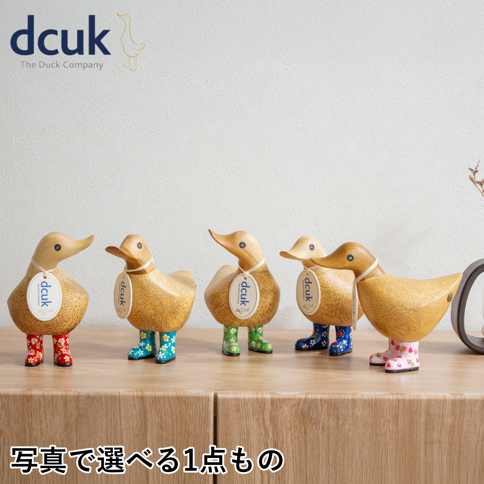dcuk アヒル　木製 dcuk ダックリング Floral Welly Boots 木彫り 選べる 木目 1点もの
