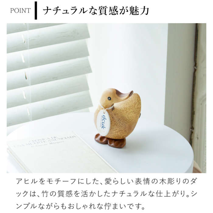 dcuk アヒル　木製 dcuk ダックリング Floral Welly Boots 木彫り 選べる 木目 1点