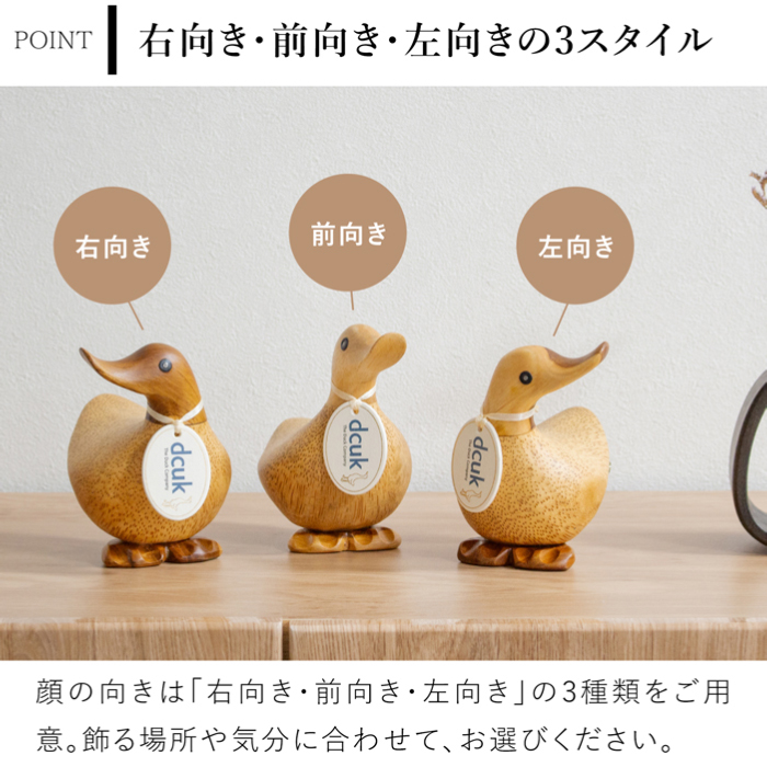 金のガチョウ 置物 縁起物 木彫置物 アヒル 鴨 金のガチョウ 置物 縁起物 木彫置物 アヒル 鴨