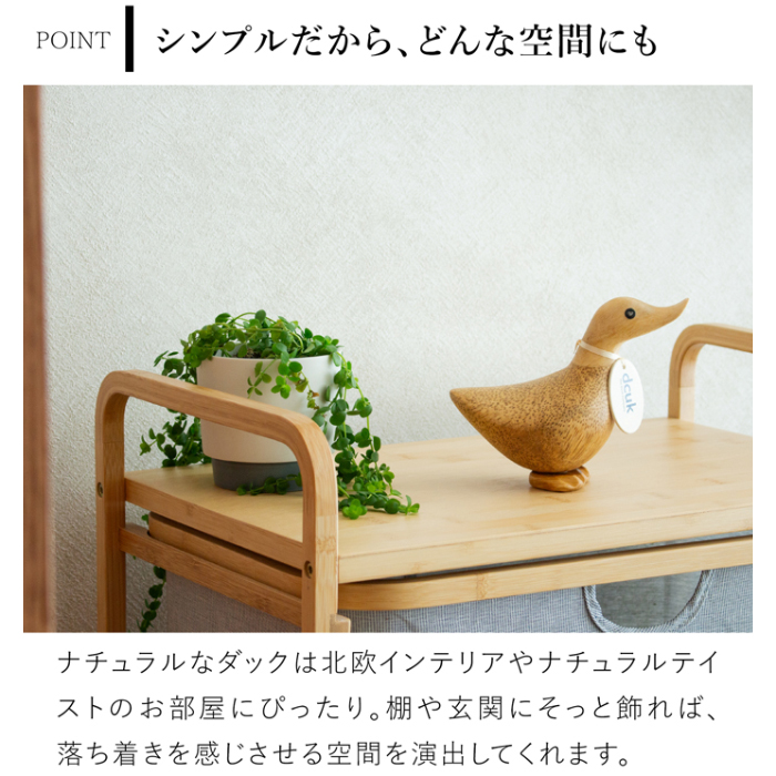 dcuk アヒル　木製 dcuk ダックリング Floral Welly Boots 木彫り 選べる 木目 1点