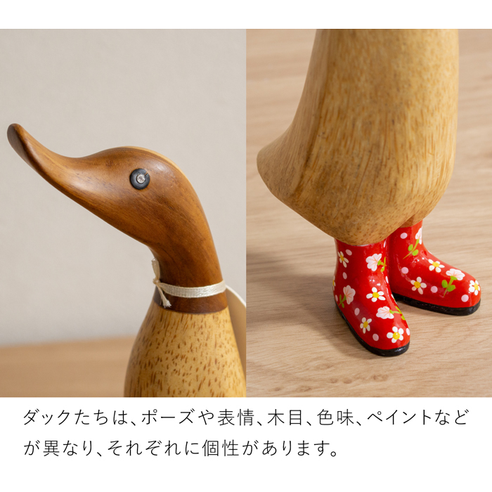 dcuk アヒル　木製 dcuk ダッキーズ ナチュラル 木彫り アヒル 置物 天然木 木目