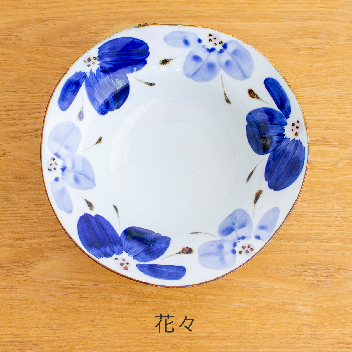 商品画像11