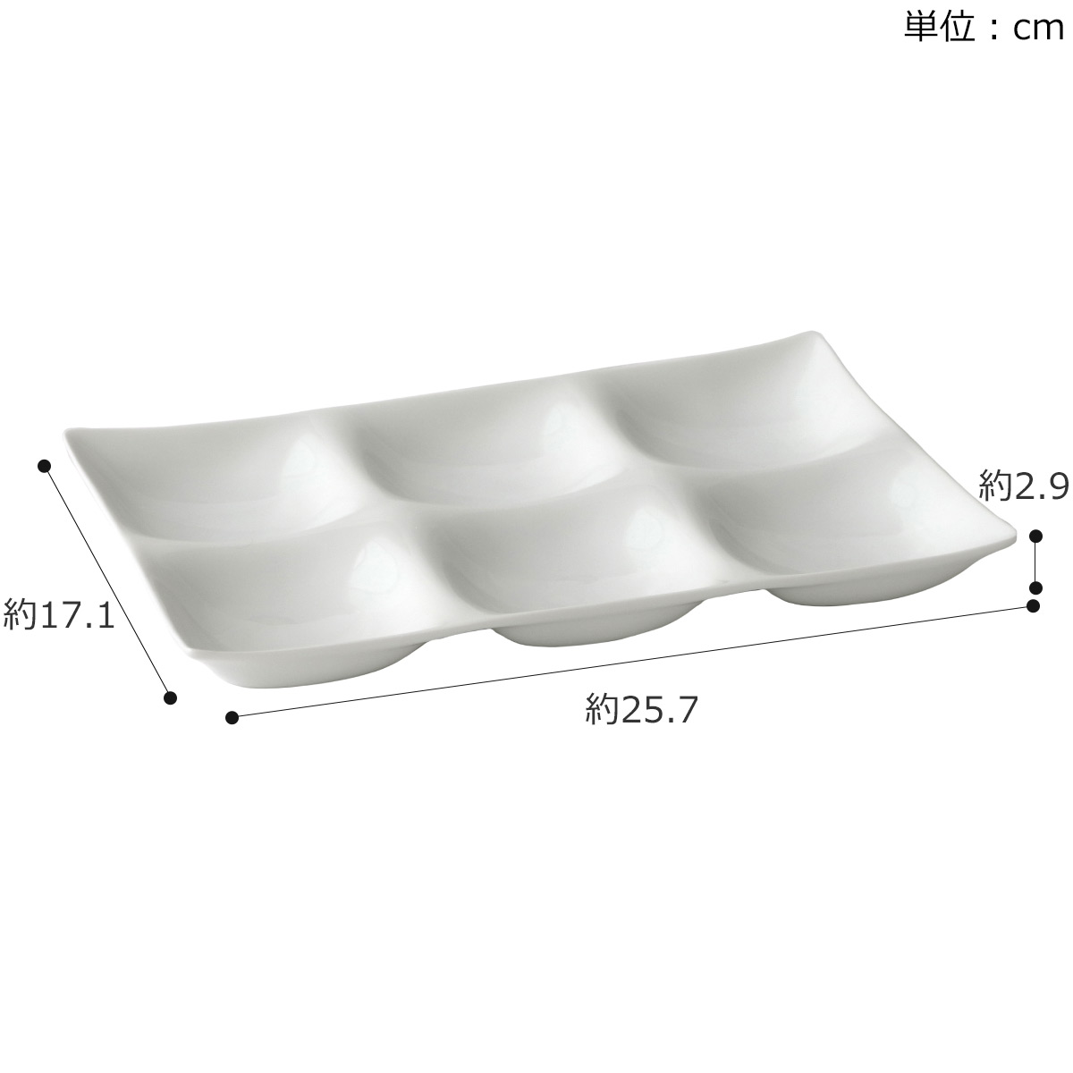 商品画像6