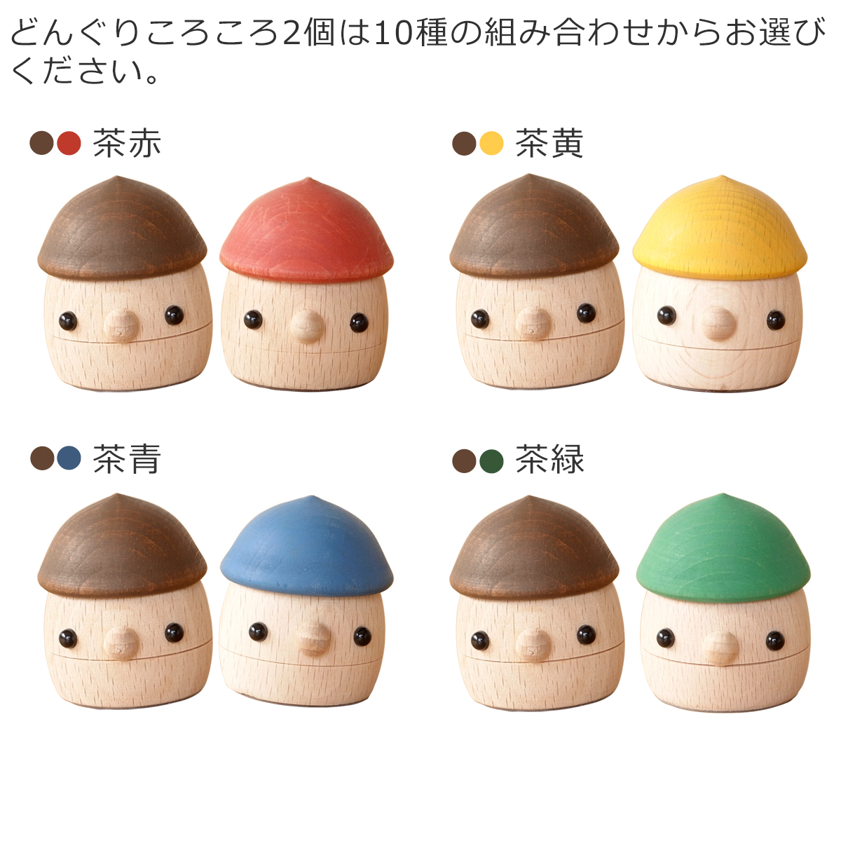商品画像8