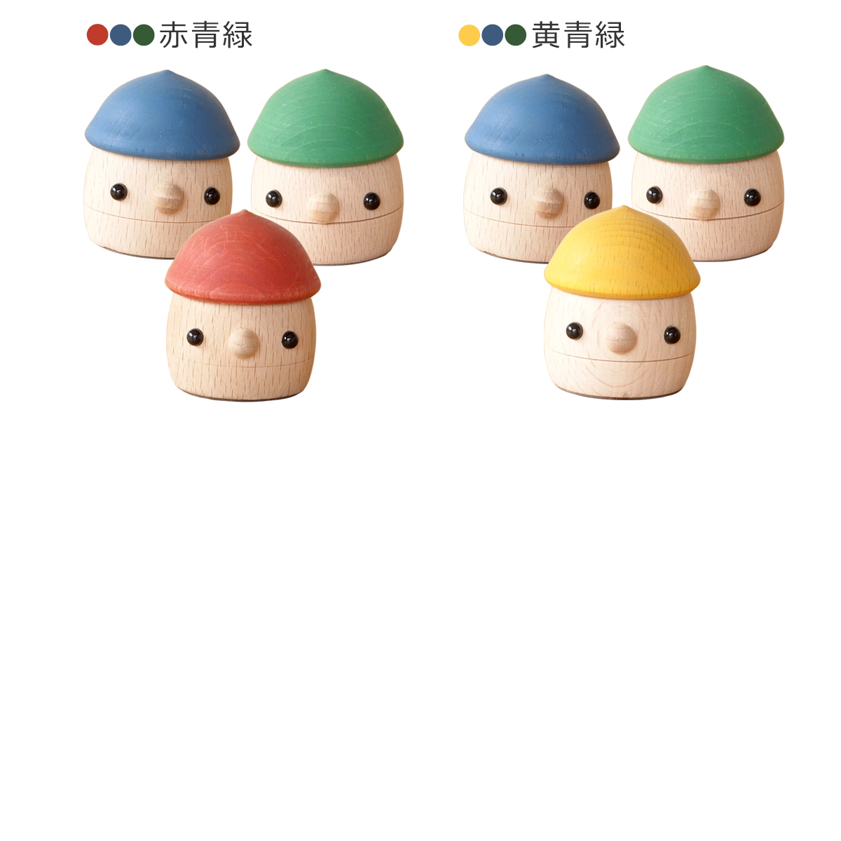 商品画像9