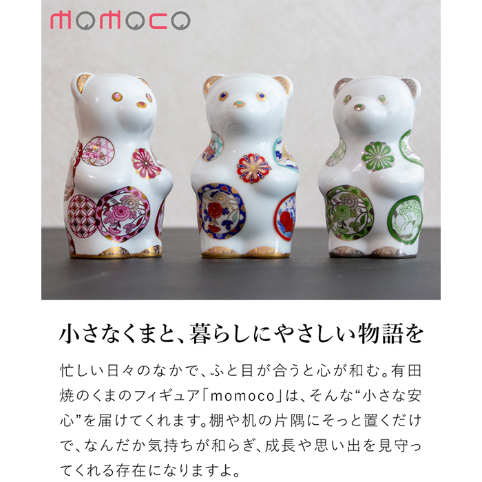 フィギュア 色々 バラ売り可 クマさん ディムくん 白猫 クラベビ SP 予約受付終了】Hey!kumaT(ヘイ！クマティ)【1BOX／6個入】《予約：2024年12