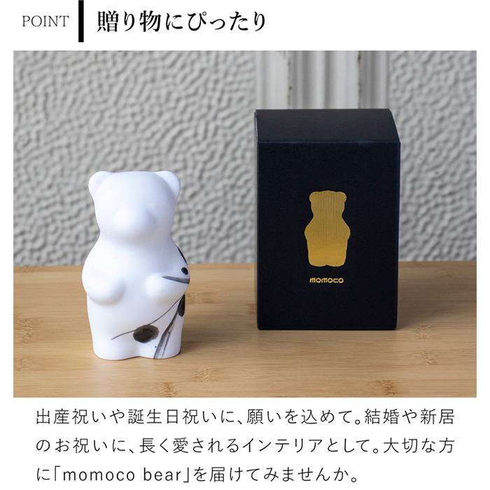 【AYM様♡８点おまとめ専用】アンバーカルサイト くま・クマ 置物①【新品】 新入荷 アンバーカルサイト くま・クマ 置物｜Yahoo!フリマ（旧PayPay