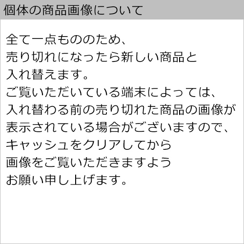 商品画像2
