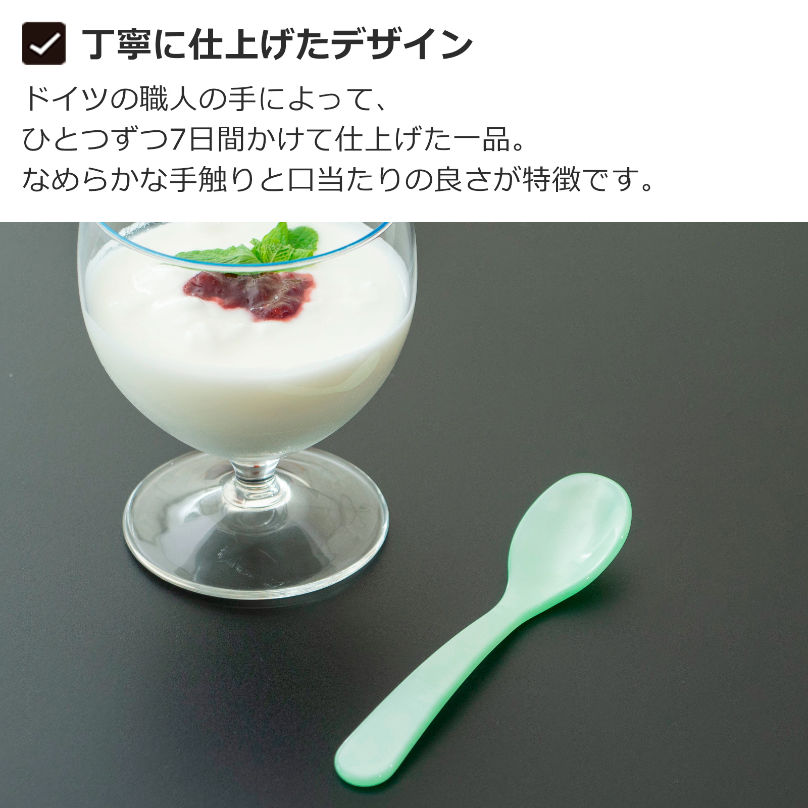 商品画像5