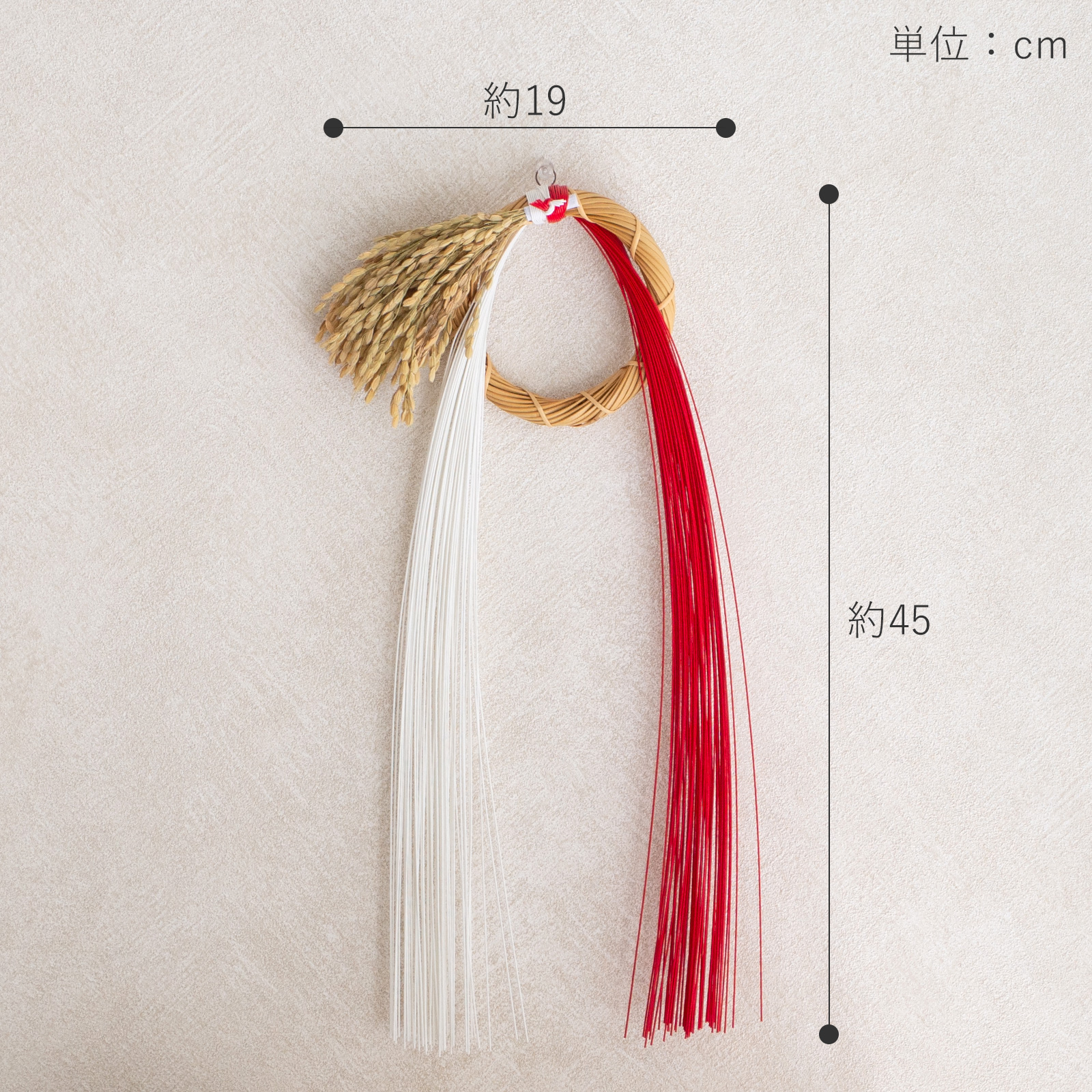 お正月 リース♪No.4 お正月飾り～雫〜4 | iichi 日々の暮らしを心地よくするハンドメイド