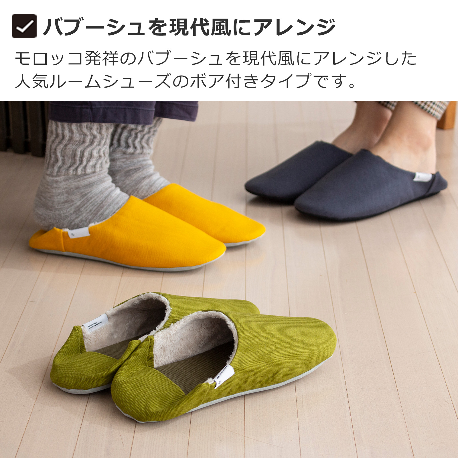 商品画像4