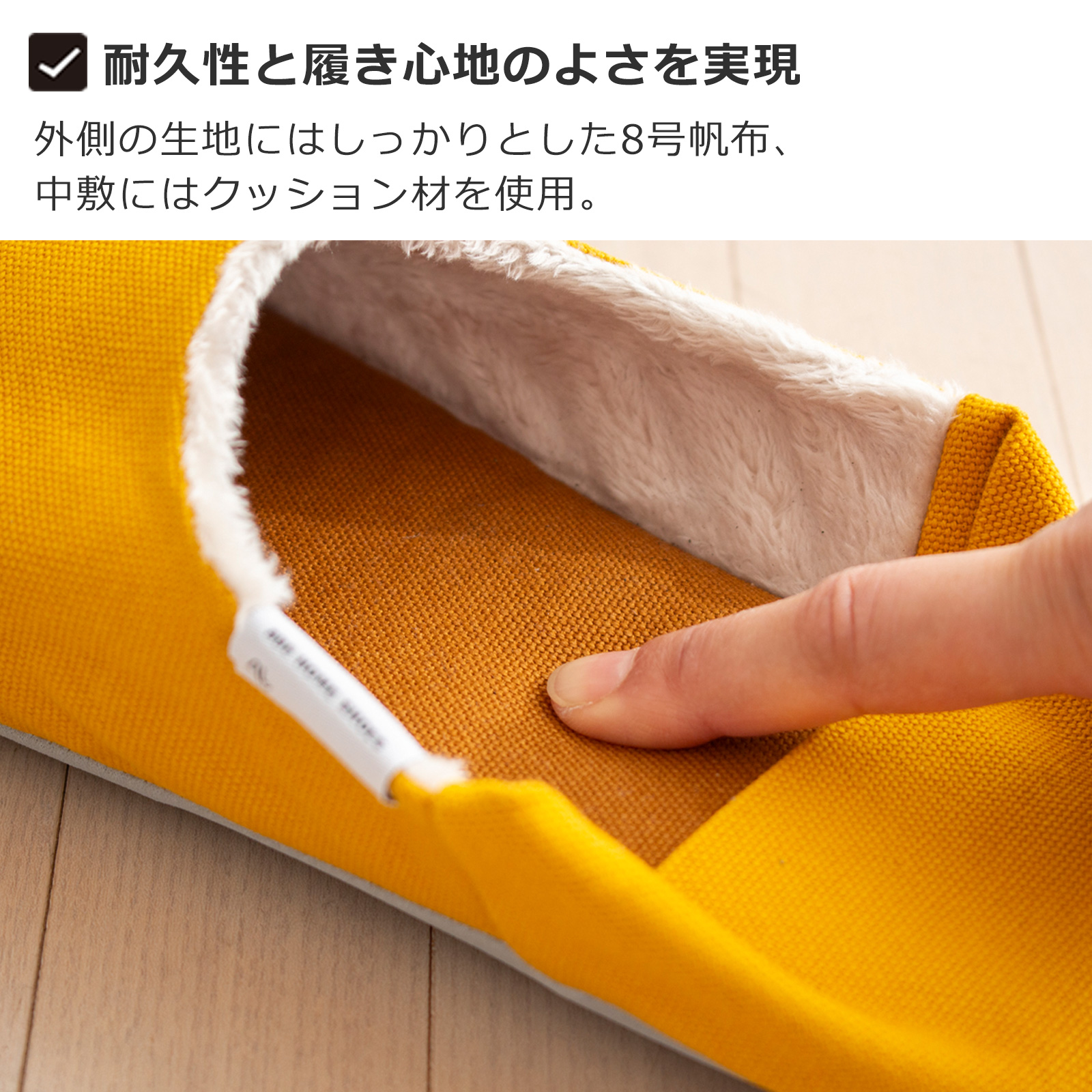 商品画像7