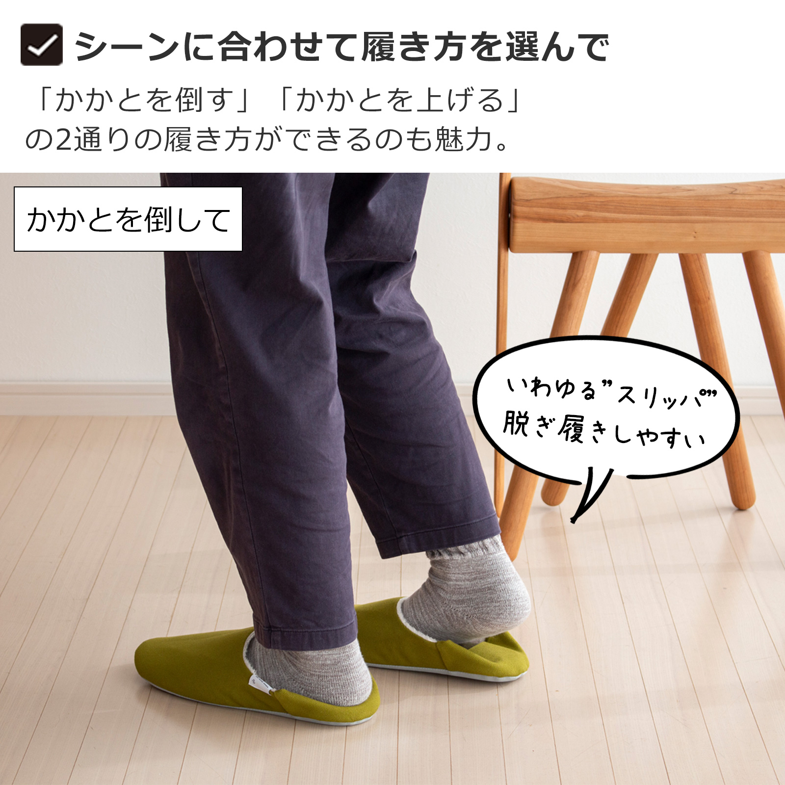 商品画像8