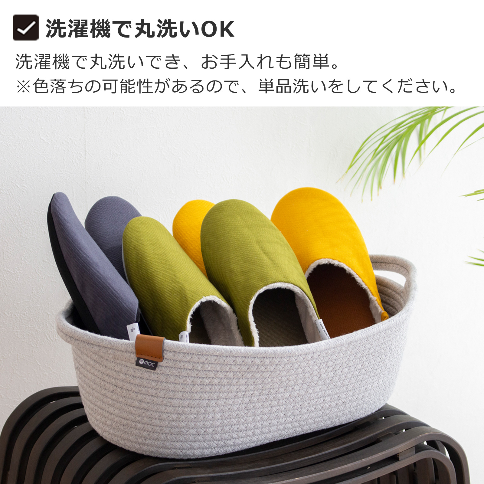 商品画像10