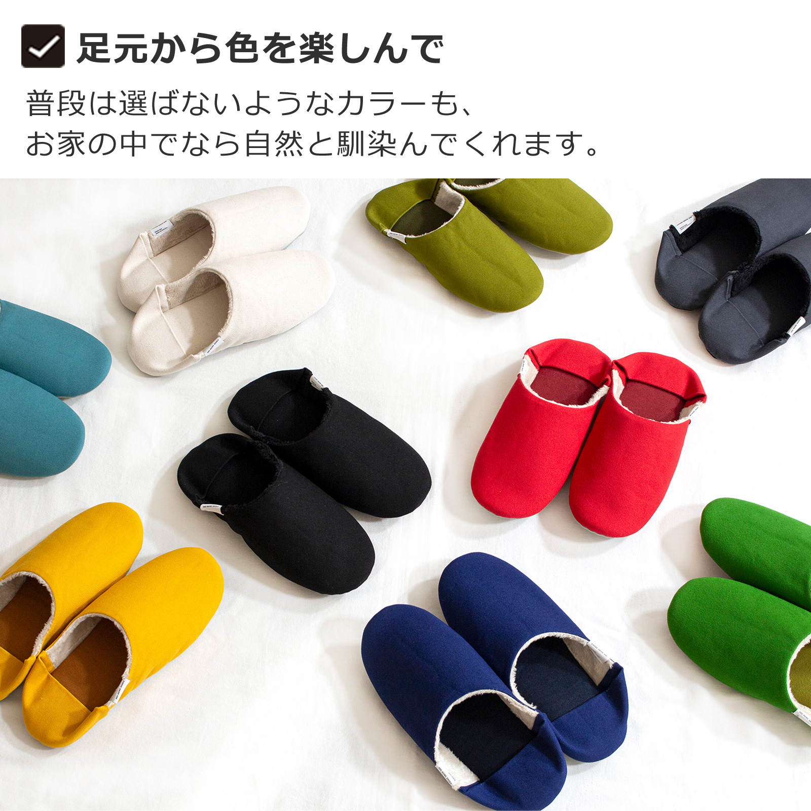 商品画像11
