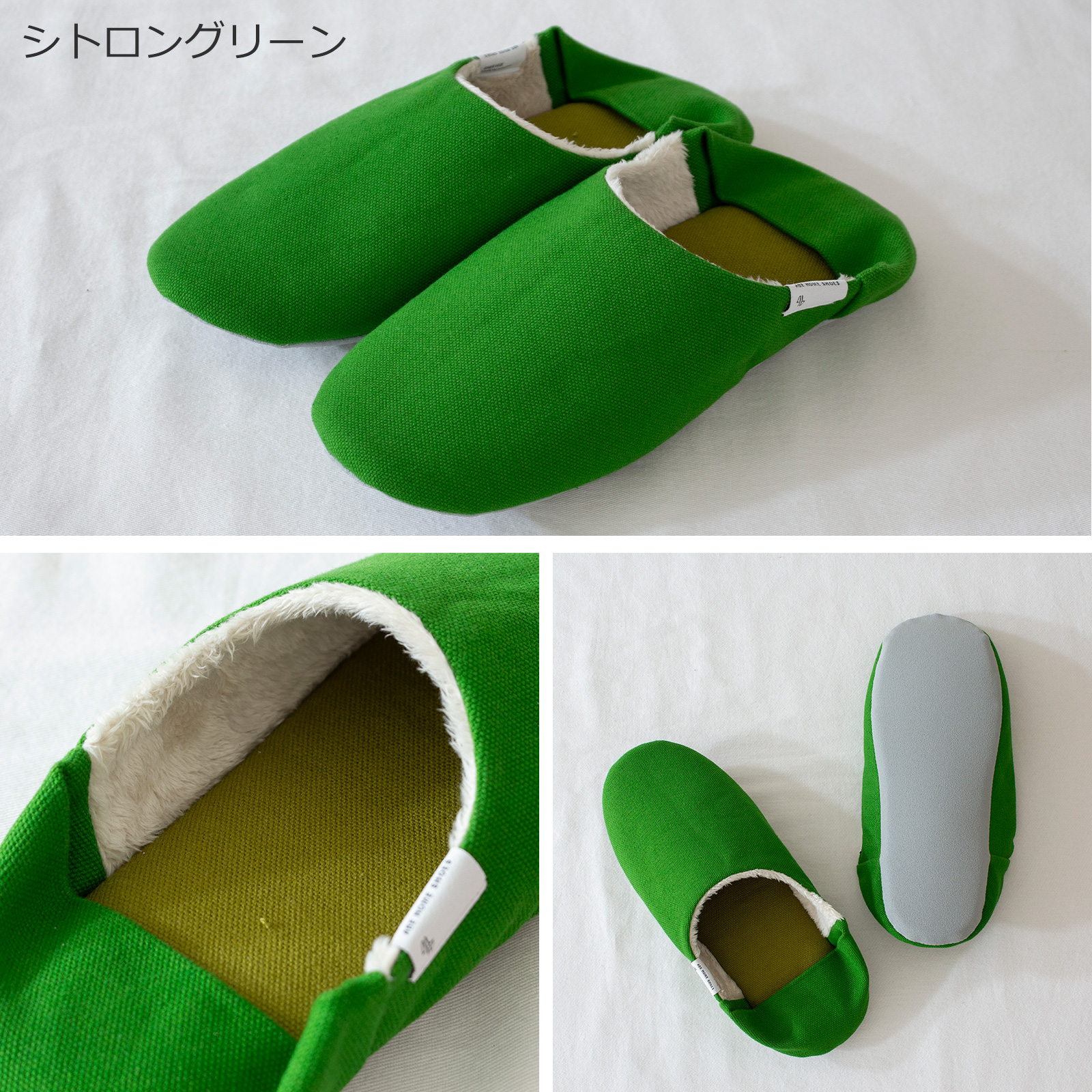 商品画像19