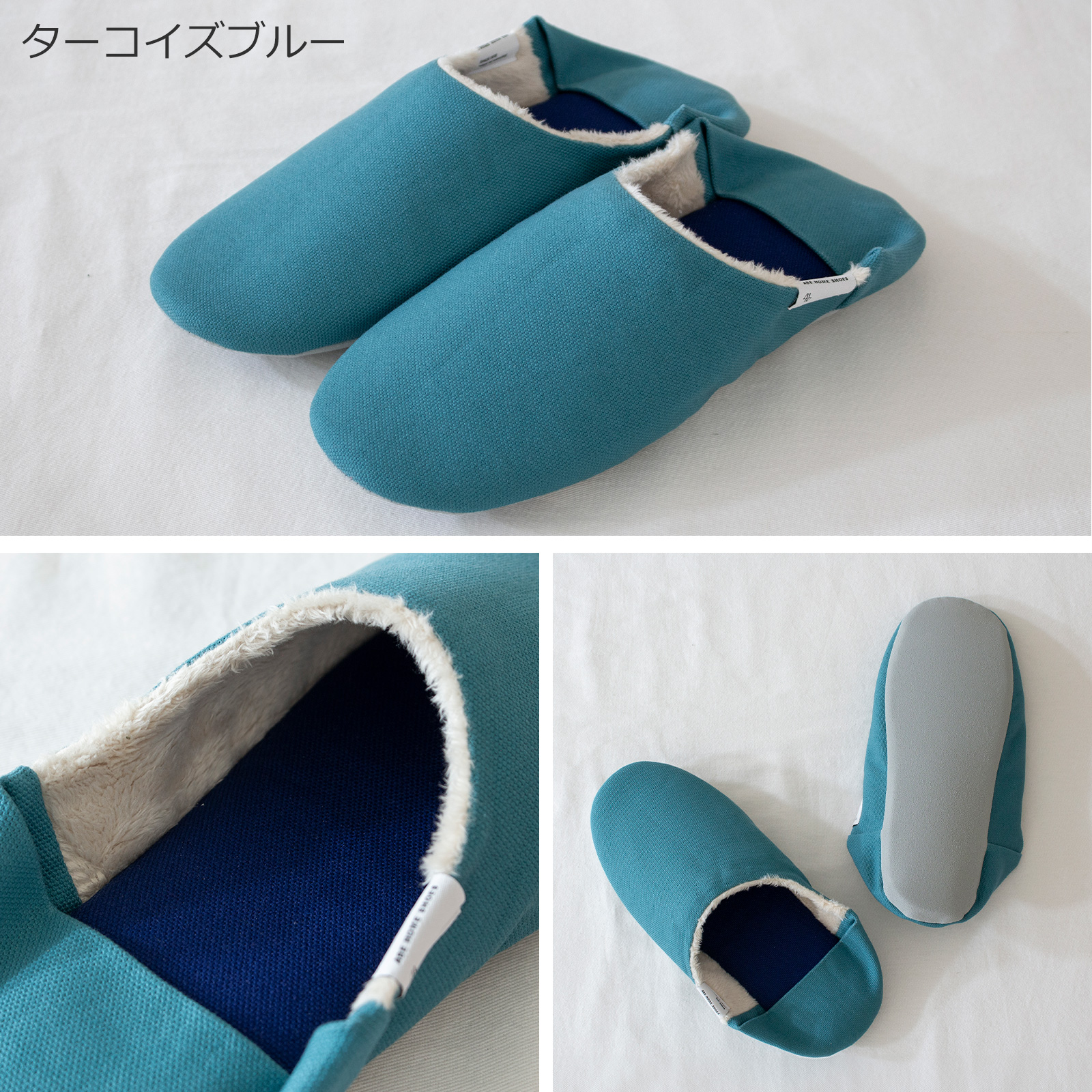 商品画像20