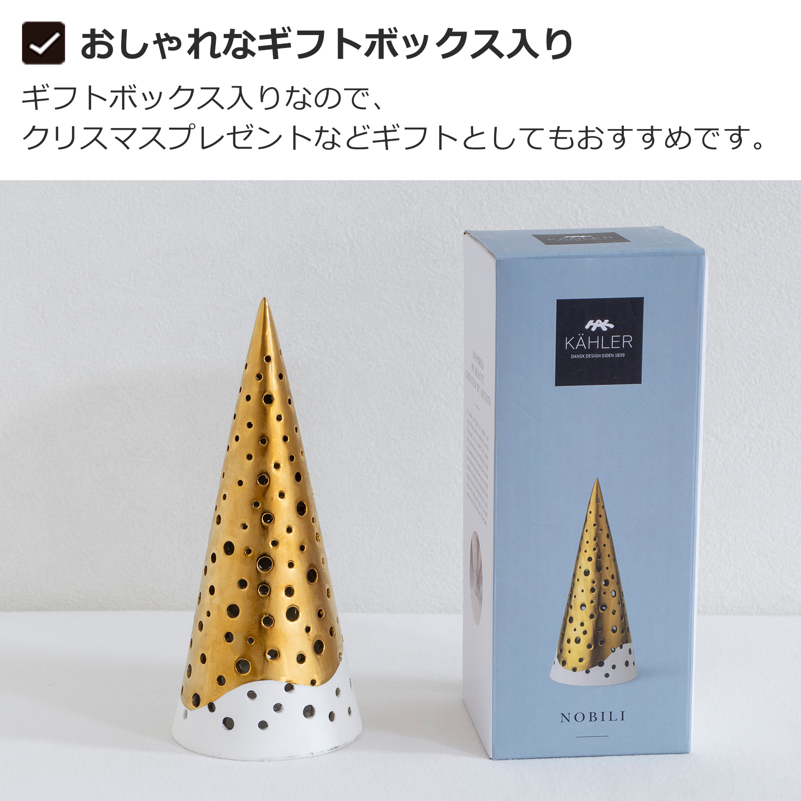 商品画像9