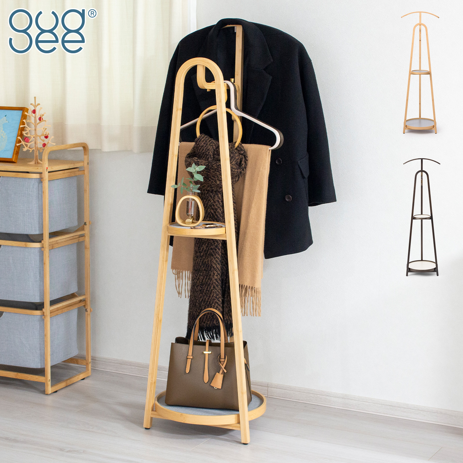 【美品】カンディハウス 小物置き付き ハンガースタンド/コートハンガー Gudee グディ バレットスタンド コートハンガー トレー付き