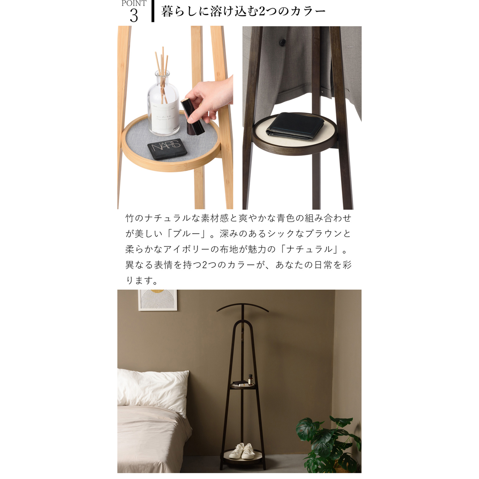 【美品】カンディハウス 小物置き付き ハンガースタンド/コートハンガー Gudee グディ バレットスタンド コートハンガー トレー付き