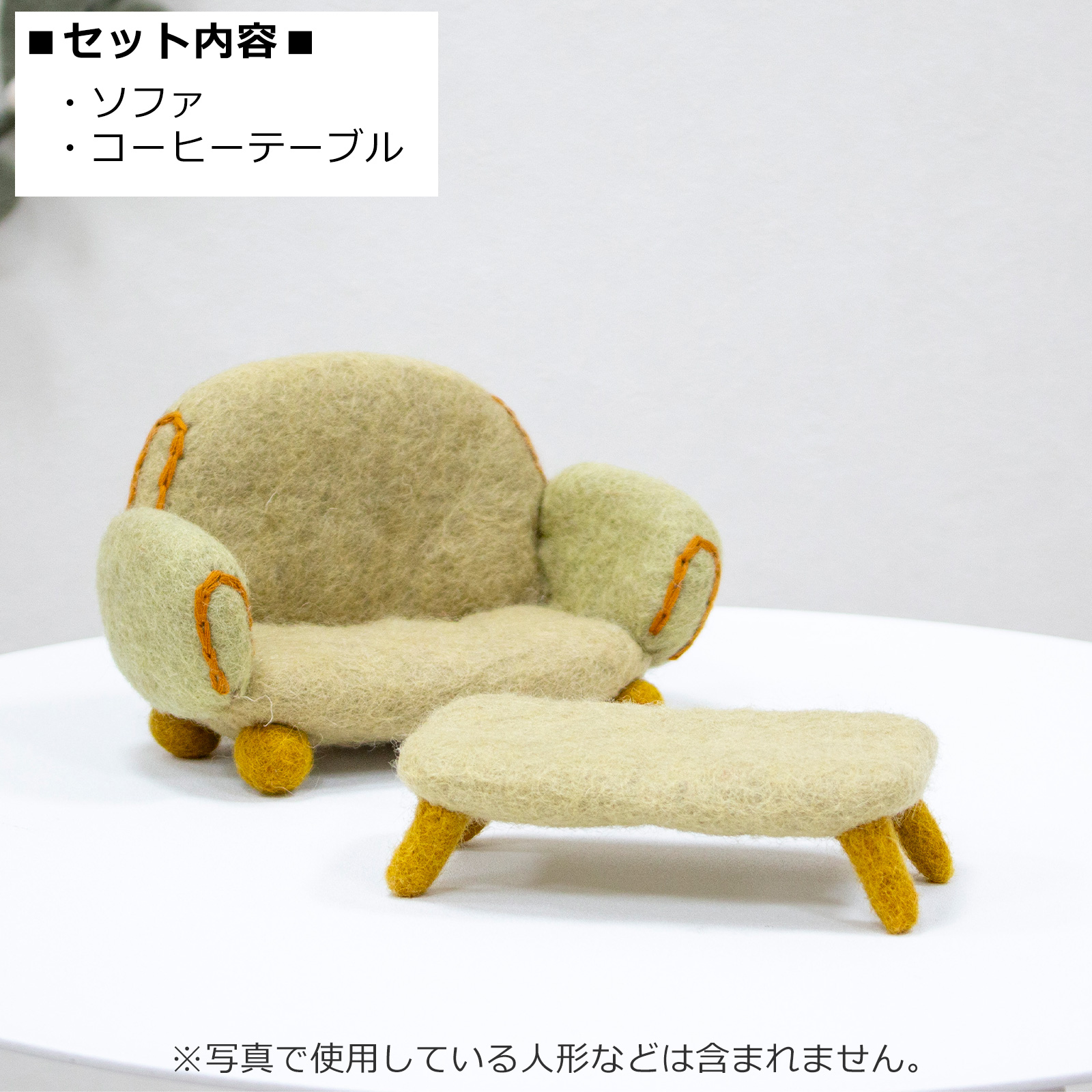 商品画像2