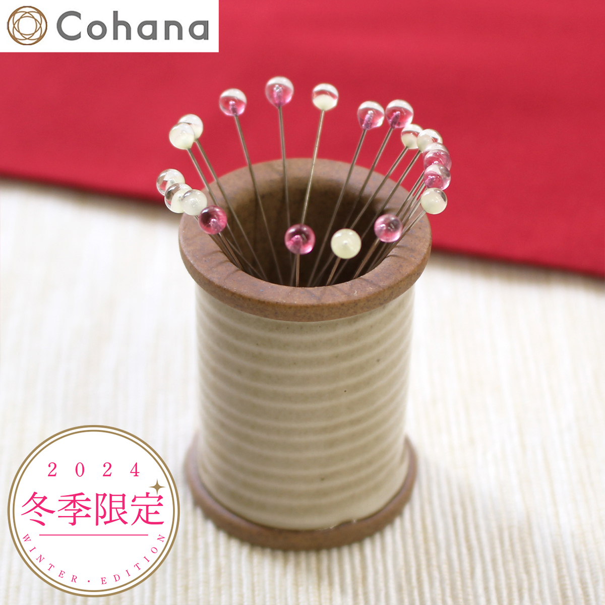 Cohana 波佐見焼のスプールと待針セット 寒椿 2024 限定カラー マグネットスプール 糸巻 針休め 待ち針 まち針 磁石 針休め 日本製 Made in Japan コハナ KAWAGUCHI 裁縫道具