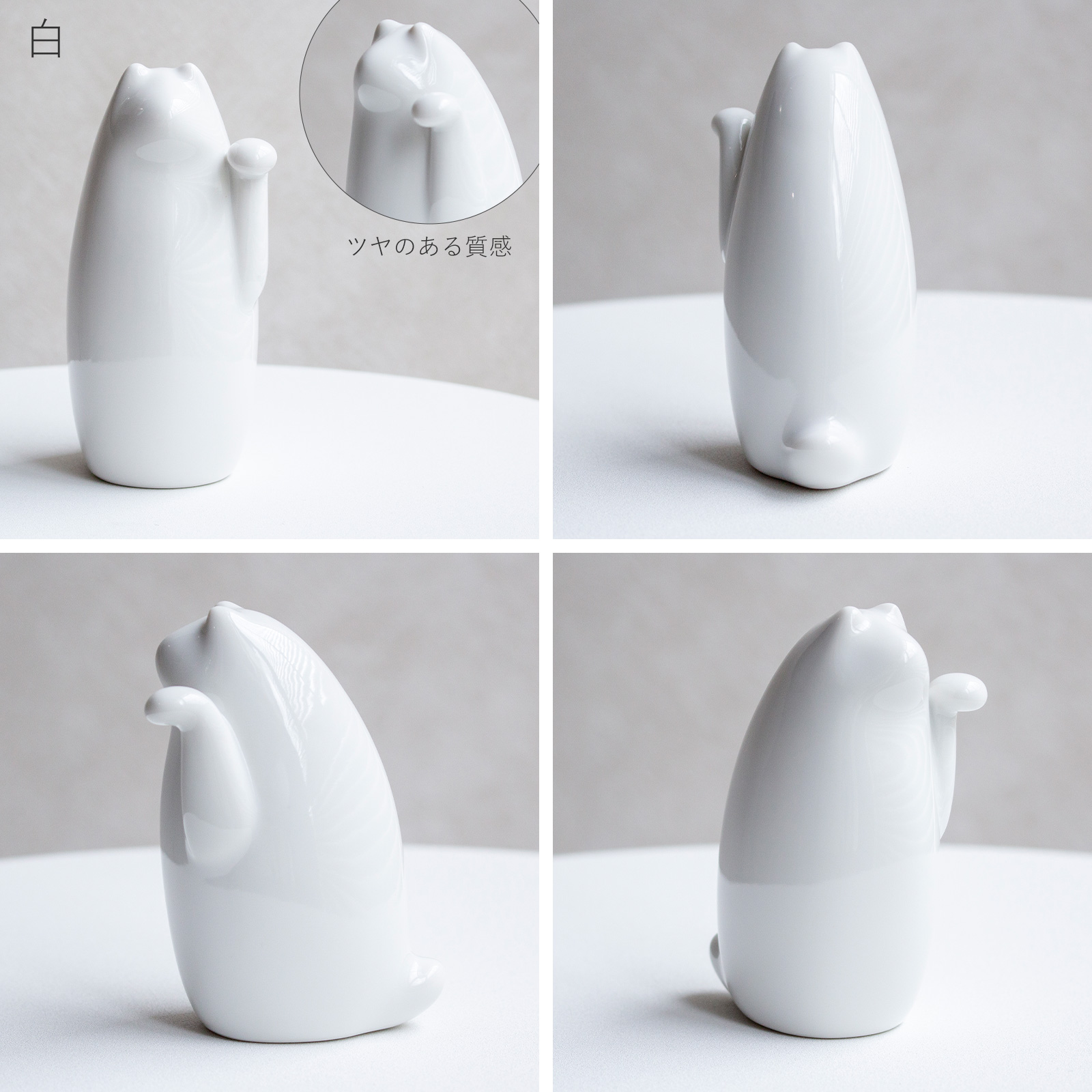 SETOMANEKI 招き猫 左手 小 瀬戸焼 開運 縁起物 置物 オブジェ