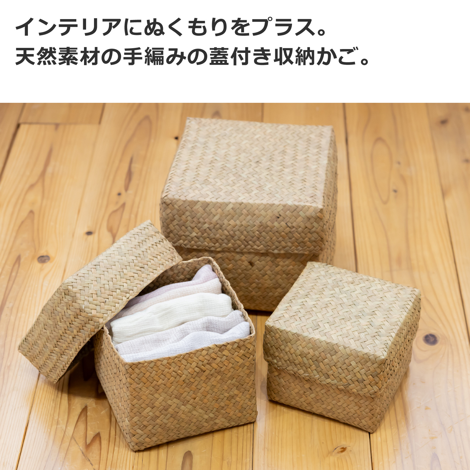 商品画像5