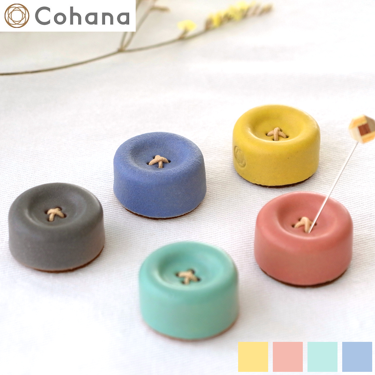 Cohana コハナ 信楽焼のボタンマグネット ピンクッション 針山 針やすめ 磁石 日本製 Made in Japan KAWAGUCHI 裁縫道具