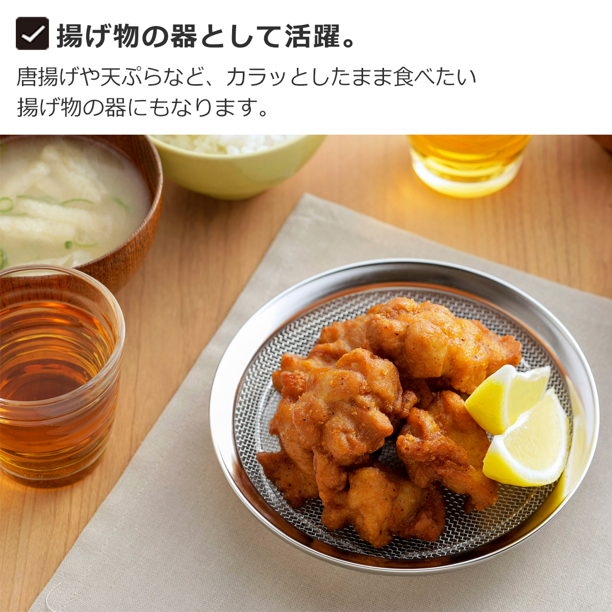 商品画像9