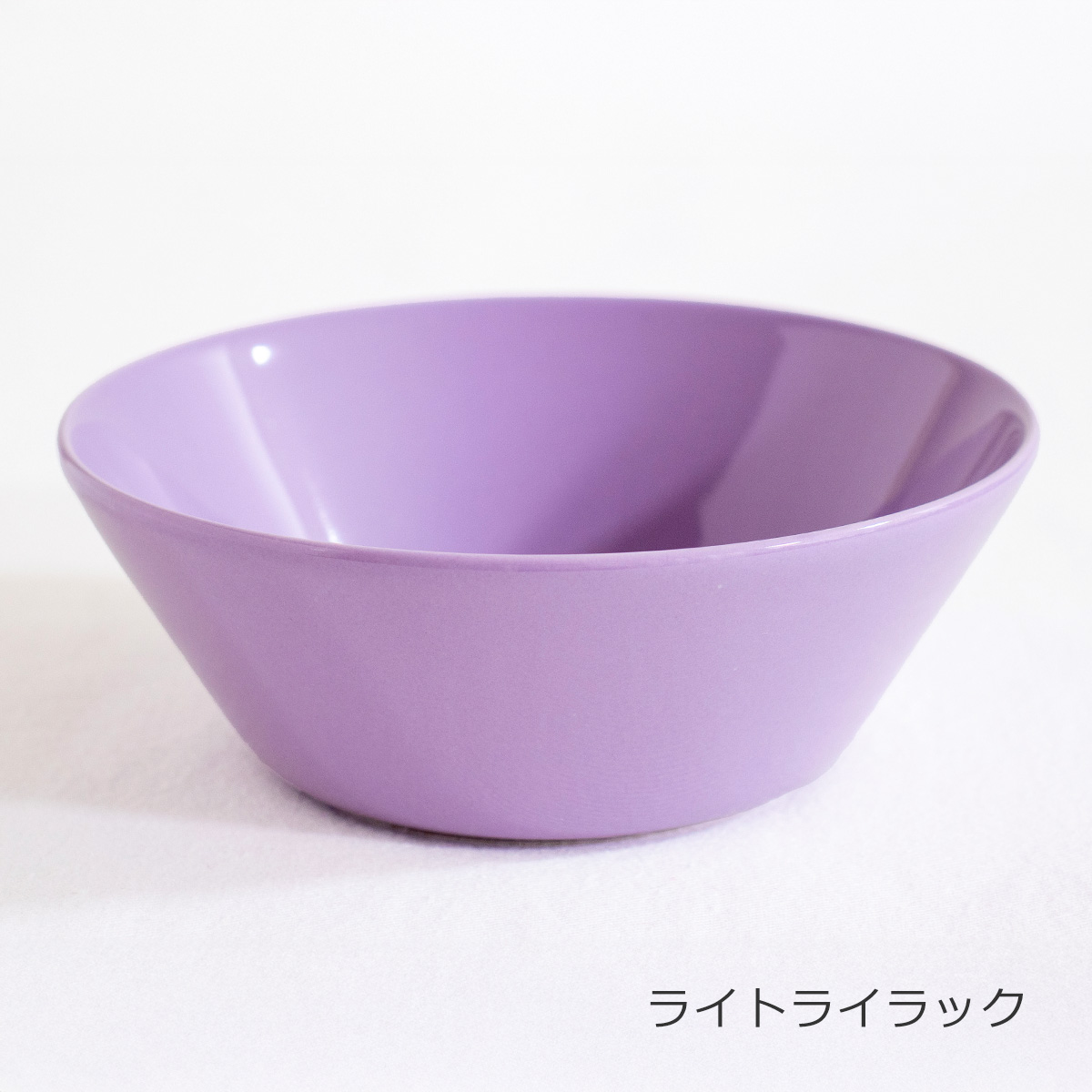 イッタラ ティーマ ボウル 15cm ライトライラック セージグリーン