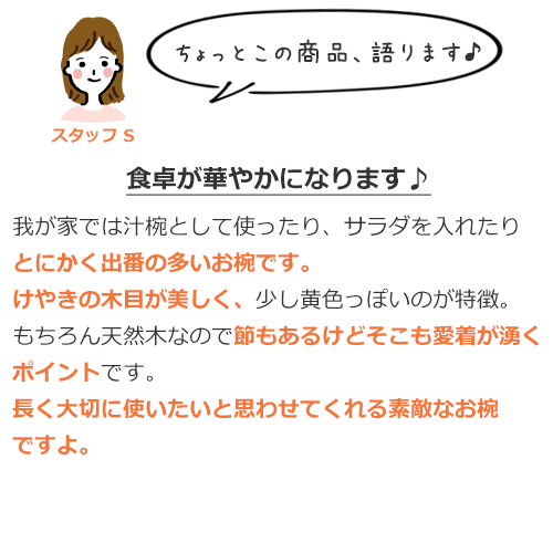 商品画像12