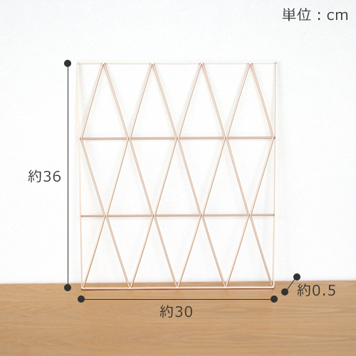 Knot Basis M メッシュパネル 掛ける収納 見せる収納 ワイヤーパネル 収納 壁面収納 インテリア フック 壁掛け 日本製 Favoritestyle