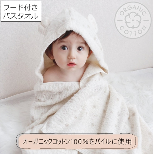 商品画像14
