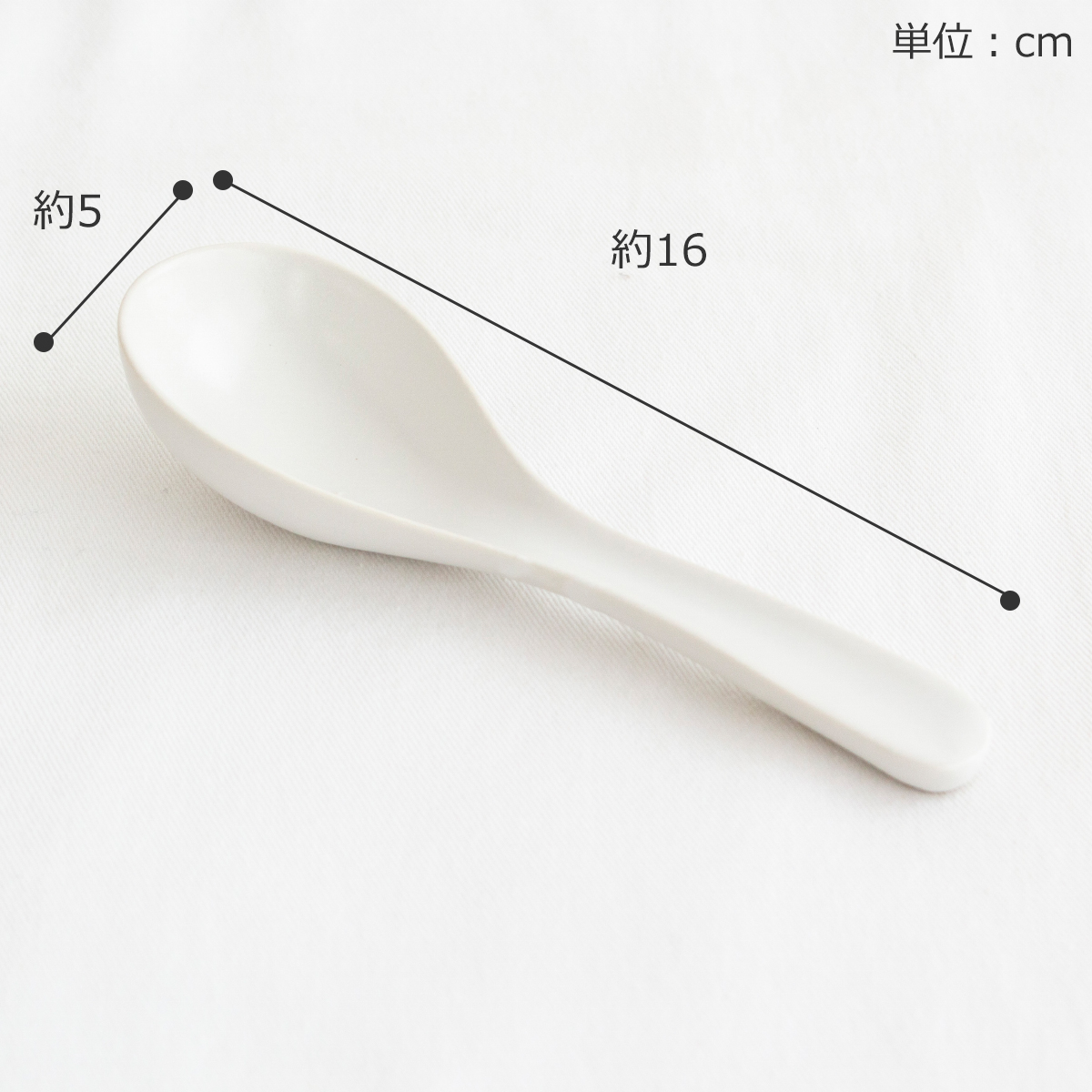 かもしか道具店 レンゲスプーン レンゲ 陶器 食器 白 黒 日本製 萬古焼